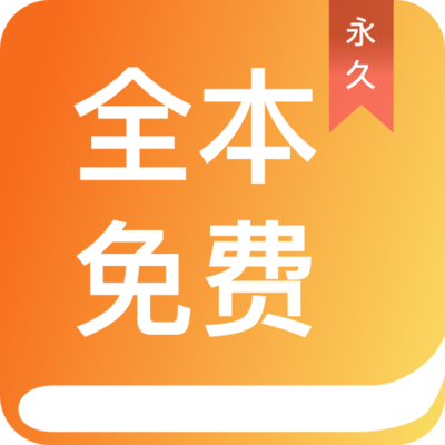 乐博体育官网app